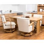 ヤマダオリジナル ダイニングテーブル ライトブラウン