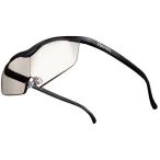 Hazuki Company ラージカラーレンズ 1.85倍率 ハズキルーペ 黒