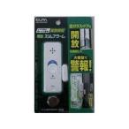 ELPA ASA-M12-PW тонкий тонкий сигнализация [.. обнаружение ] жемчужно-белый 