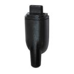 ELPA ESL-EWS01 защита от дождя сенсор свет специальный беспроводной звонковое устройство расширение для радиопередатчик 