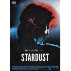 【DVD】スターダスト
