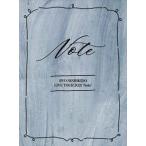 【BLU-R】錦戸亮 LIVE TOUR 2021 "Note" [特別仕様盤] [2Blu-ray Disc+フォトブック]