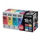 ショッピングテプラ キングジム SC186T テプラPROテープ ベーシックパック 6色セット 黒文字 18mm幅