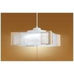 ホタルクス HCDB0852 LED和風ペンダントライト（〜8畳） 昼光色