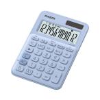  Casio MW-C20C-LB-N красочный калькулятор (12 колонка ) бледный голубой 