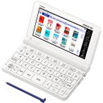 カシオ計算機 XD-SX3810WE 電子辞書 EX-w