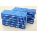  Dainichi промышленность H060519 антибактериальный .. фильтр 