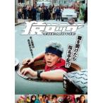 【DVD】猿ロック THE MOVIE