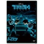 【DVD】トロン：レガシー