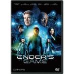 【DVD】エンダーのゲーム