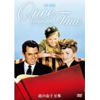 【DVD】此の虫十万弗