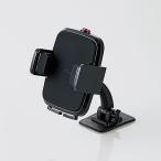  Elecom P-CARS01BK автомобильный смартфон подставка ( лента наклеен )