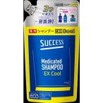 花王 サクセス 薬用シャンプー エクストラクール つめかえ用 320ml