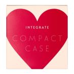 資生堂（SHISEIDO）  インテグレート コンパクトケース Ra