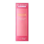 資生堂（SHISEIDO）  プリオール スキンケア 薬用 高保湿化粧水 （さらっとしっとり） (160mL) 【医薬部外品】