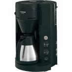 ショッピングコーヒーメーカー 象印マホービン EC-RT40-BA コーヒーメーカー 540ml ブラック