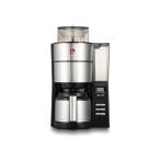 メリタ AFT1022 全自動コーヒーメーカー アロマフレッシュ10杯用