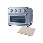 ショッピングオーブントースター クイジナート TOA-39SJ エアフライ オーブントースター シルバー