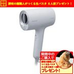 ショッピングナノケア パナソニック EH-NA0K-H ヘアードライヤー ナノケア ミストグレー