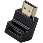  Elecom AD-HDAABS02BK изменение адаптер HDMI L знак нисходящий 90 раз мужской женский изменение HDMI кабель удлинение коннектор 4K 60p позолоченный RoHS палец . основа черный 