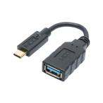 miyosiUSA-10G2C|SS USB изменение кабель USB A - USB Type-C 5cm кабель есть USA10G2C|SS