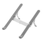 キングジム NPS30-DG ノートパソコンスタンド（折畳式） 6段階角度調整 収納ポーチ付 ダークグレー