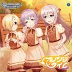 【CD】THE IDOLM@STER CINDERELLA GIRLS STARLIGHT MASTER GOLD RUSH! 05 オレンジタイム