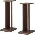  - yami. производство SB-57 динамик подставка HAMILeX темно-коричневый SB57