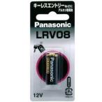  Panasonic LRV08/1BP[ щелочь батарейка ]