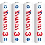 【推奨品】YAMADA SELECT(ヤマダセレクト) YSLR6K／4S Yselect アルカリ乾電池 単3 4本パック