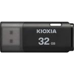 KIOXIA KUC-2A032GK USB память TransMemory U202 32GB черный KUC2A032GK