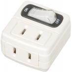 ya The waY02FU210WH экономия энергии ответвление 2 выход белый 