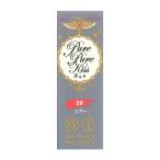 ����Ʋ��SHISEIDO��  �ޥ���ꥫ �ޥ���륫 �ԥ奢���ԥ奢�����å� NEO 59 ������ ��å������㡼��II (2.3g)