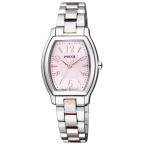 ショッピングシチズン シチズン KH8-730-93 wicca ウィッカ ソーラーテック スタンダード トノー型 ステンレスモデル