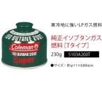  Coleman 5103A200Tisob язык газ 230G зеленый 