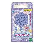  Epo k фирма aqua бисер AQ-293 aqua бисер light purple 