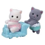 エポック社 ニ−108 シルバニアファミリー ペルシャネコのふたごちゃん