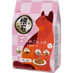 ペットライン 懐石 2つのごほうび 小魚添えペア キャットフード 650g