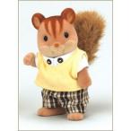エポック社 シルバニアファミリー リ−31 くるみリスのお父さん