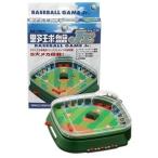 エポック社 野球盤Jr．