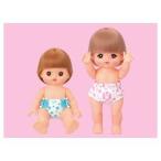 パイロットコーポレーション メルちゃん おむつセットメルちゃん