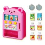 パイロットコーポレーション メルちゃん じどうはんばいき
