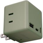 Mate Mate TAP 001 moss green Mate-TAP001-MGR