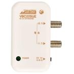  Япония антенна RMVBC22SUEBP новый 4K8K спутниковое вещание соответствует настольный UHF|BS*CS бустер 