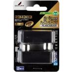 DX антенна FL45CSB2(B) телевизор розетка штекер 4C*5C для 