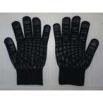 川西 IQグローブ 2225 ブラック フリー