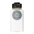 資生堂（SHISEIDO）  ドルックス レーデボーテ (しっとりタイプ) (150mL)