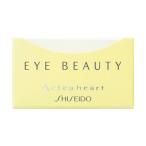 資生堂（SHISEIDO）  アクテアハート アイビューティー (20g)