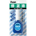 ぺんてる XEZL1-W ぺんてる　修正液