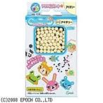 エポック社 アクアビーズアート☆ アイボリー